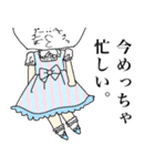 突然のぬこ氏。（個別スタンプ：29）