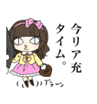 突然のぬこ氏。（個別スタンプ：31）
