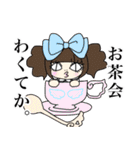 突然のぬこ氏。（個別スタンプ：38）