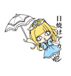 突然のぬこ氏。（個別スタンプ：40）