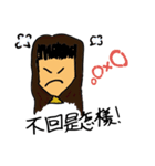 Chi Chi ＆ Pi Pi（個別スタンプ：6）
