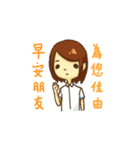 miss. Cheer ＆ her sheep（個別スタンプ：2）