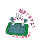 ようこちゃんのスタンプ（個別スタンプ：7）