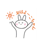 ようこちゃんのスタンプ（個別スタンプ：9）