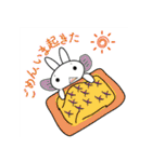 ようこちゃんのスタンプ（個別スタンプ：14）