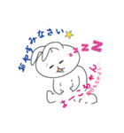ようこちゃんのスタンプ（個別スタンプ：16）