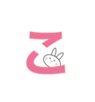 ようこちゃんのスタンプ（個別スタンプ：22）