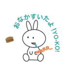 ようこちゃんのスタンプ（個別スタンプ：23）