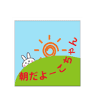ようこちゃんのスタンプ（個別スタンプ：25）