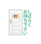 ようこちゃんのスタンプ（個別スタンプ：27）
