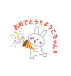 ようこちゃんのスタンプ（個別スタンプ：32）