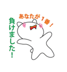 ようこちゃんのスタンプ（個別スタンプ：39）