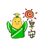 Corn Man（個別スタンプ：1）