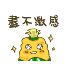 Corn Man（個別スタンプ：9）