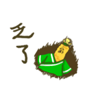 Corn Man（個別スタンプ：14）