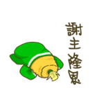 Corn Man（個別スタンプ：17）