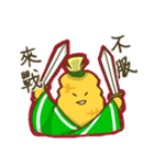 Corn Man（個別スタンプ：21）