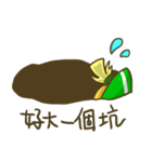 Corn Man（個別スタンプ：26）