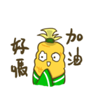 Corn Man（個別スタンプ：31）