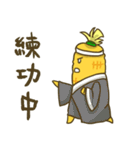 Corn Man（個別スタンプ：32）