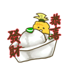 Corn Man（個別スタンプ：38）