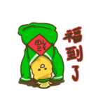 Corn Man（個別スタンプ：39）