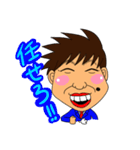 兄弟お笑いコンビすみたにのスタンプ（個別スタンプ：29）