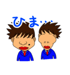 兄弟お笑いコンビすみたにのスタンプ（個別スタンプ：32）