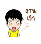 Gino（個別スタンプ：5）