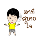 Gino（個別スタンプ：9）