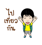 Gino（個別スタンプ：10）
