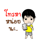 Gino（個別スタンプ：12）