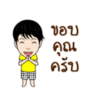 Gino（個別スタンプ：15）