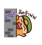 Boonthom Funny office Super salaryman（個別スタンプ：1）