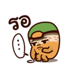 Boonthom Funny office Super salaryman（個別スタンプ：4）