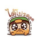 Boonthom Funny office Super salaryman（個別スタンプ：5）
