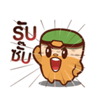 Boonthom Funny office Super salaryman（個別スタンプ：6）