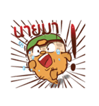 Boonthom Funny office Super salaryman（個別スタンプ：9）