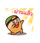 Boonthom Funny office Super salaryman（個別スタンプ：14）