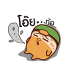 Boonthom Funny office Super salaryman（個別スタンプ：17）