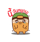 Boonthom Funny office Super salaryman（個別スタンプ：18）