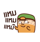 Boonthom Funny office Super salaryman（個別スタンプ：20）