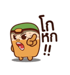 Boonthom Funny office Super salaryman（個別スタンプ：21）