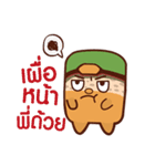 Boonthom Funny office Super salaryman（個別スタンプ：26）