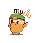Boonthom Funny office Super salaryman（個別スタンプ：28）
