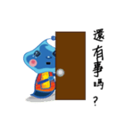 rain ghost（個別スタンプ：6）