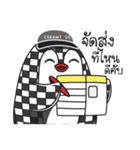 Ceramique Penguin（個別スタンプ：2）