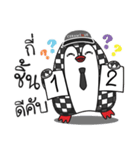 Ceramique Penguin（個別スタンプ：3）