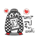 Ceramique Penguin（個別スタンプ：4）