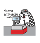 Ceramique Penguin（個別スタンプ：10）